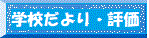 wZE]