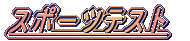 X|[ceXg