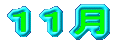 PP