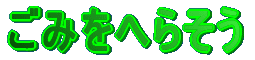 ݂ւ炻