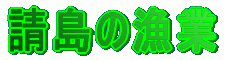 ̋