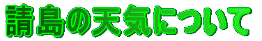 ̓VCɂ