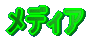 fBA