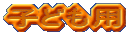qǂp
