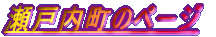 ˓̃y[W
