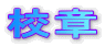 �Z�� 